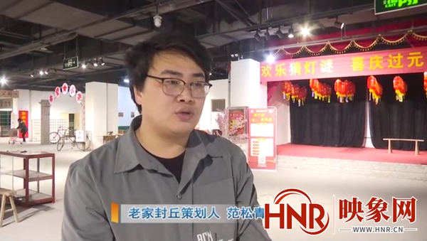 老物件喚起“舊時光” 封丘又新增一處打卡地