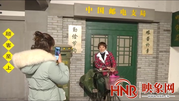 老物件喚起“舊時光” 封丘又新增一處打卡地